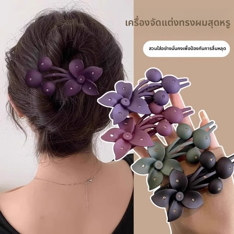 Bauhinia ผู้หญิงผมกิ๊บหลังศีรษะใหม่ระดับไฮเอนด์พรีเมี่ยมรู้สึก Headwear SLYY