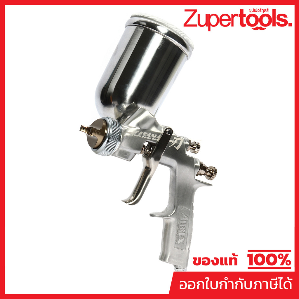 กาพ่นสี กาบน แบบถ้วยข้าง ขนาด 400 มล. แอร์เร็กซ์ (AIRREX) รุ่น KATANA-13G หัวฉีดพ่นขนาด 1.3 มม. แรงดันลมใช้งาน 1-1.5 บาร