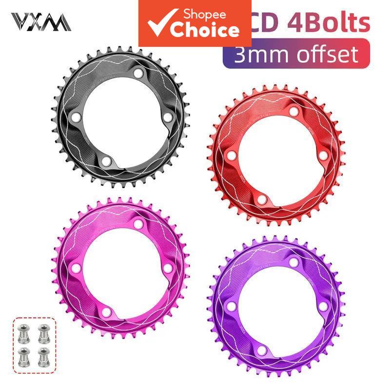 จานโซ่อลูมิเนียม VXM 7075 ขนาด 110BCD แบบออฟเซ็ต 3 มม. แบบแคบกว้าง สําหรับ R9200 8100 7100