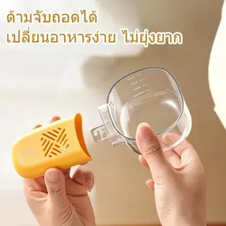 ​ ช้อนตวงอาหารแมว มือจับถอดได้​ ใส่ซิลิก้าเจลกันชื้น ตวงแม่น 200ml​ สีสวย 4 สี