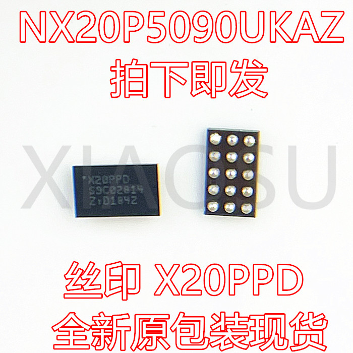 จัดส่งฟรี NX20P5090UKAZ NX20P5090UKA NX20P5090 X20PPD X20PPO