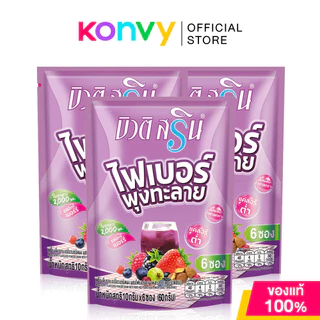 Beuti Srin Fiber Poongtalai [10g x 6 Sachets] บิวติสริน เครื่องดื่มรสเบอร์รี่รวมชนิดผง.