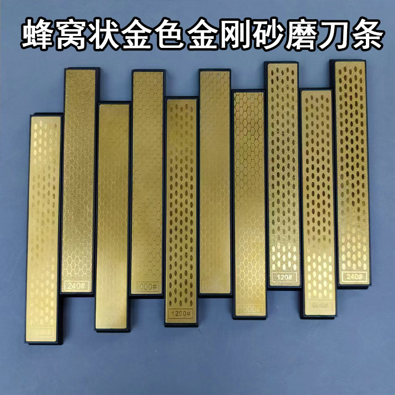 Emery แผ่นบด Sharpening Stone Titanium-Plated Honeycomb มีดกลางแจ้ง Sharpening Stone Sharpening ขัด 