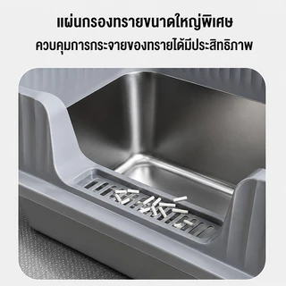 กะบะทรายแมว 60CM ขอบสูง ใช้สแตนเลสหนาพิเศษ กล่องทรายกึ่งเปิด cat litter box ห้องน้ำแมวตัวใหญ่ กระบะทรายแมว