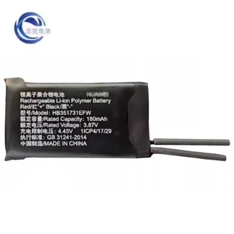 [สต๊อกพร้อม] เหมาะสําหรับนาฬิกา Huawei Fit1 Fit 2 แบตเตอรี่นาฬิกา TIA-B19/B29 YDA-B19S/B19V