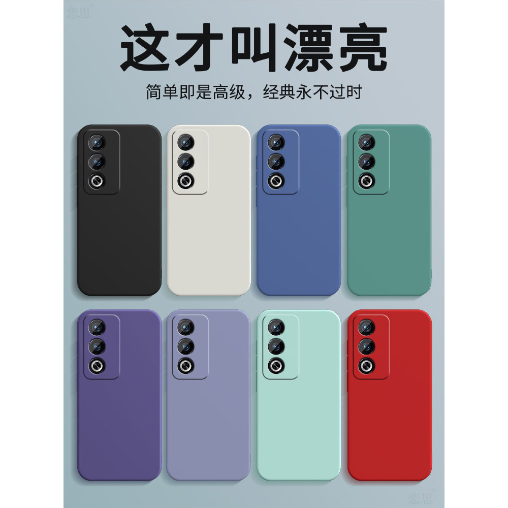 เหมาะสําหรับ OPPOA3x เคสโทรศัพท์ A3x5G สไตล์ใหม่ PKD130 ป้องกันกรณี oppo ซิลิโคนเหลว oppopkd รวมทุกอ