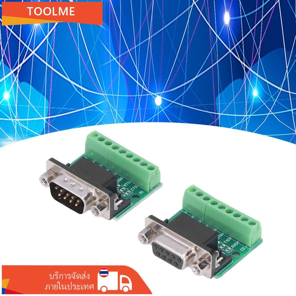 Aumotop Miniature DB9 ชายหญิงอะแดปเตอร์สำหรับ RS232 RS485 ที่เชื่อถือได้ Terminal Conversion Board D