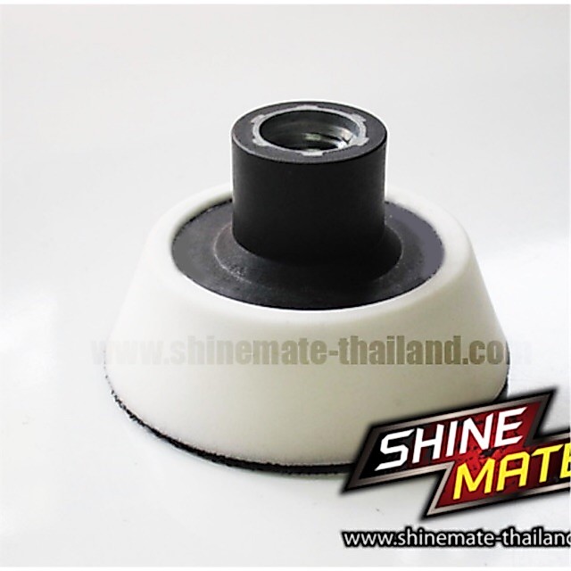 แป้นขัดสีรถ Shine Mateขนาด 3 นิ้ว เกลียว 14 มม รุ่น High Profile
