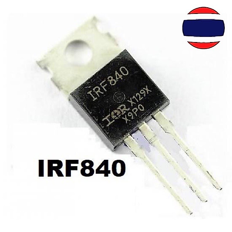 1pcs IRF830 IRF840 TO-220 IRF840PBF TO220  IC ไอซี