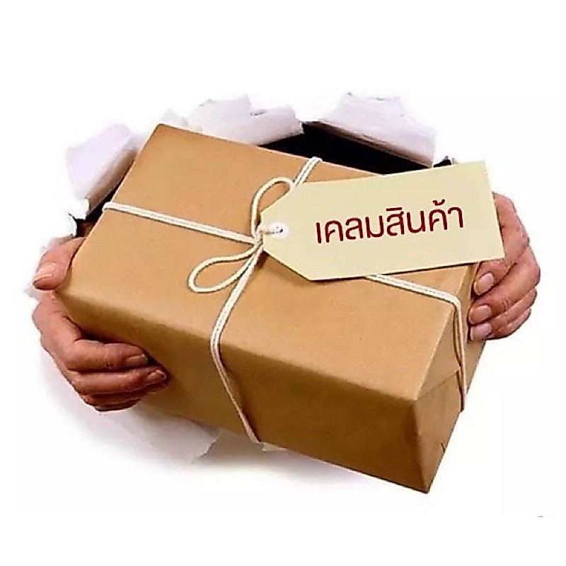 อะไหล่สินค้า ดินเผา อนุมัติให้สั่งเท่านั้น ทักแชทสอบถามก่อนว่ามีไหม