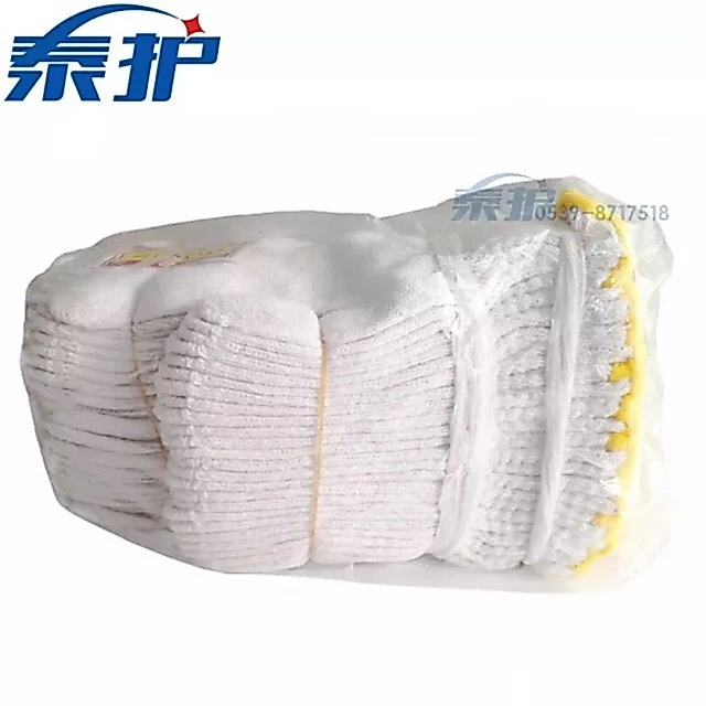 ถุงมือผ้า 7 ขีด (1โหล) - ขอบเหลือง