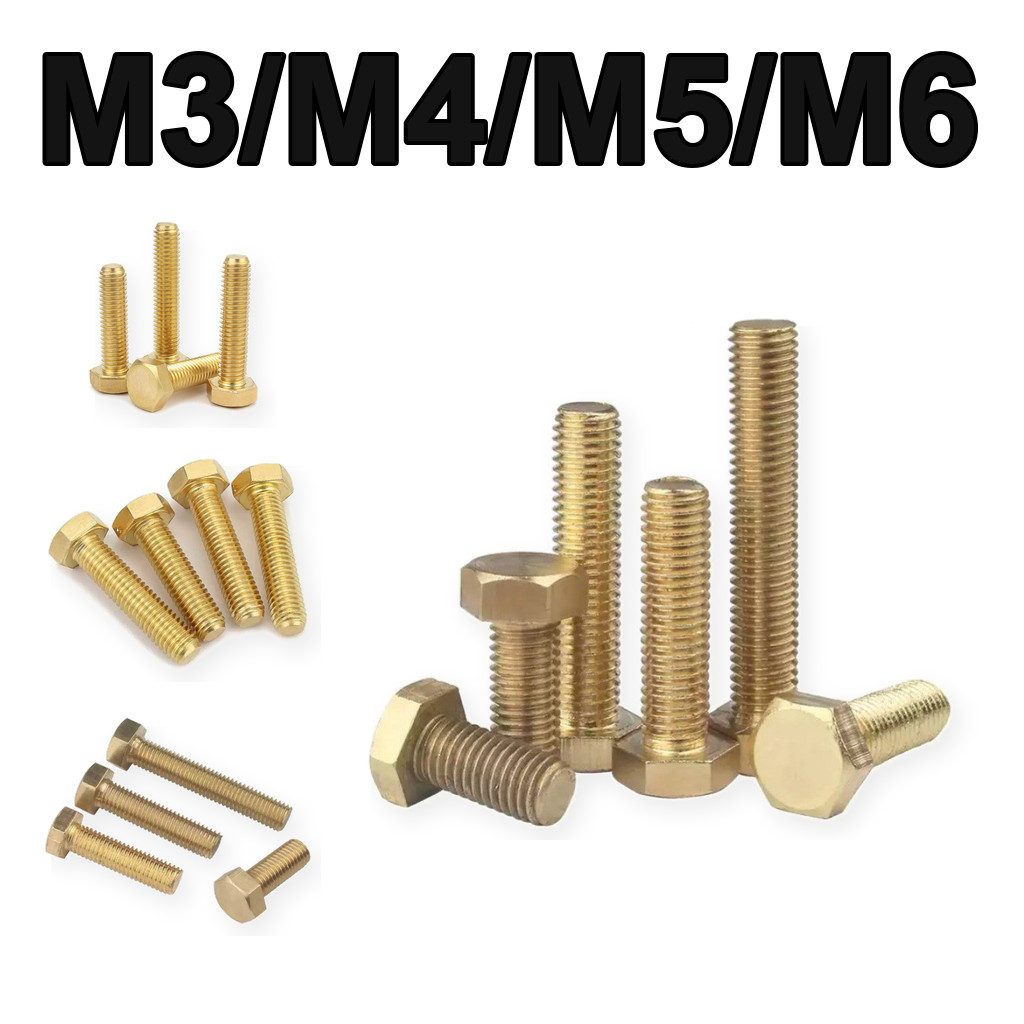 DIN933 สกรูหกเหลี่ยมทองแดง, Boltหกเหลี่ยม, สกรูทองเหลือง M3/M4/M5/M6[WDY-YL-VN]