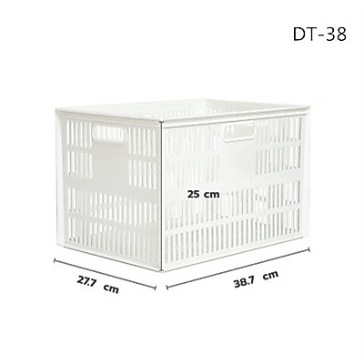 ตะกร้าอเนกประสงค์ สี่เหลี่ยมสีขาว ยี่ห้อ Keyway รุ่น DT-38 ขนาด 27.7 x 38.7 x 25 cm