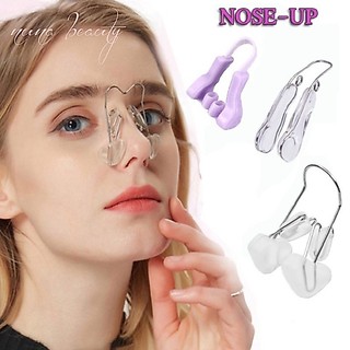 Beauty Nose Up Lifting Tool Nose Shaper Lifter Clip Soft Nose Straightener Silicone Nose Shaper