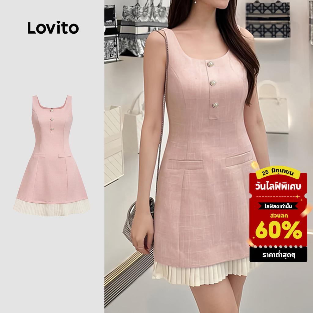 Lovito สง่างาม เดรสสีชมพูฤดูใบไม้ผลิฤดูร้อน ดีไซน์กระเป๋าตกแต่ง เย็บประณีต กระดุมหน้า L171ED458