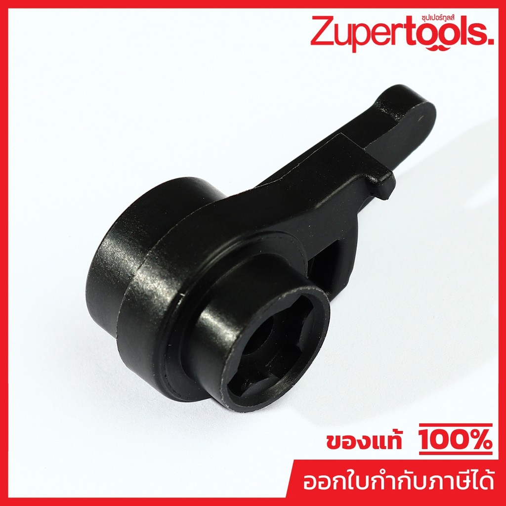 MAKITA มากีต้า MP454924-6 อะไหล่EB7660TH#69 THROTTLE LINK NO.69 THROTTLE LINK FOR EB7660TH Code 4549