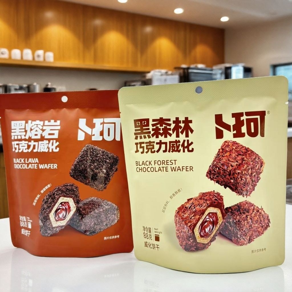Bu Ke Black Forest Wafer Cookies Lava Chocol Buke Black Forest Wafer Cookies Black Lava Chocolate Wa