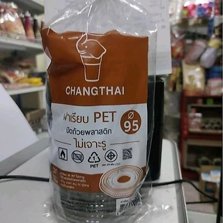 ฝาเรียบ 95 (ไม่เจาะรู) ตราช้างยกลังบรรจุแพ็คละ 50ใบx40แพ็ค