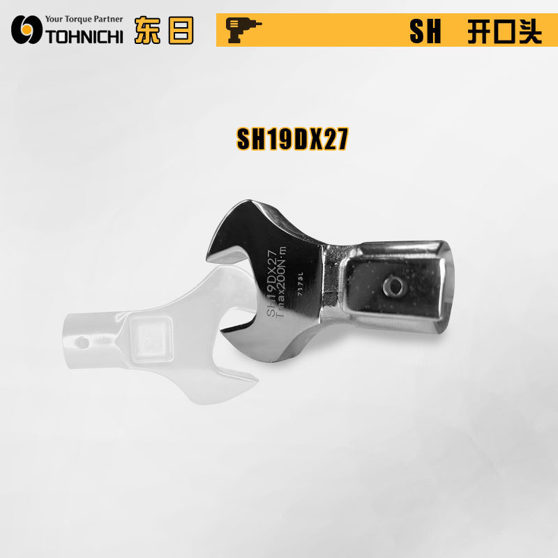 TOHNICHI TOHNICHI หัวประแจ SH19DX17 18 19 SH22DX19 22 24 27
