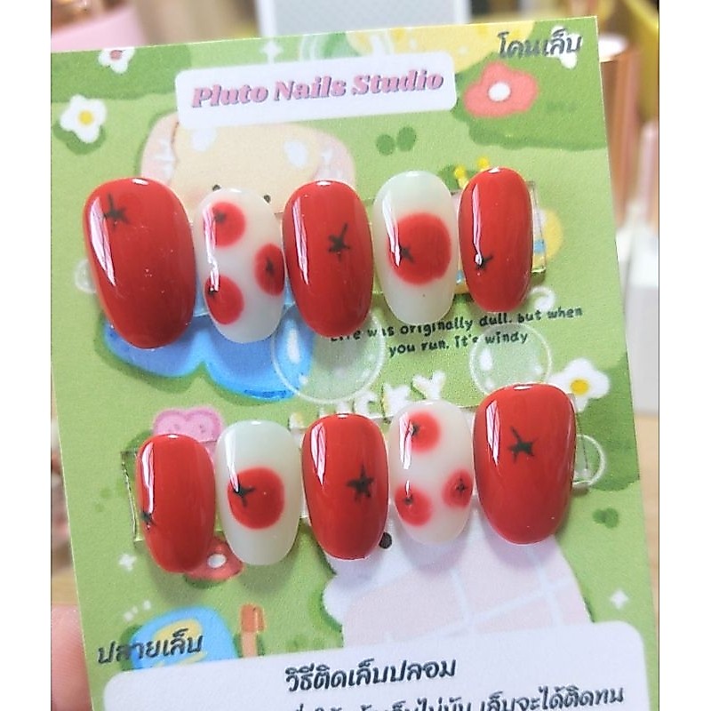 #002 เล็บปลอมสีเจลแท้ 100% สำเร็จรูป ฟรีกาว+ตะไบ ฟรี