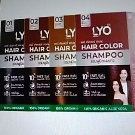 (น้ำตาลเข้ม กล่อง 6ซอง )แชมพูปิดผมขาว ไลโอแฮร์คัลเลอร์LYO HAIR COLOR  SHAMPOO แชพูมี 4เฉดสี