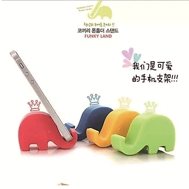Creative สีทึบน่ารักการ์ตูนรูปช้างที่วางโทรศัพท์มือถือ Universal Tablet Phone Holder สีสุ่ม