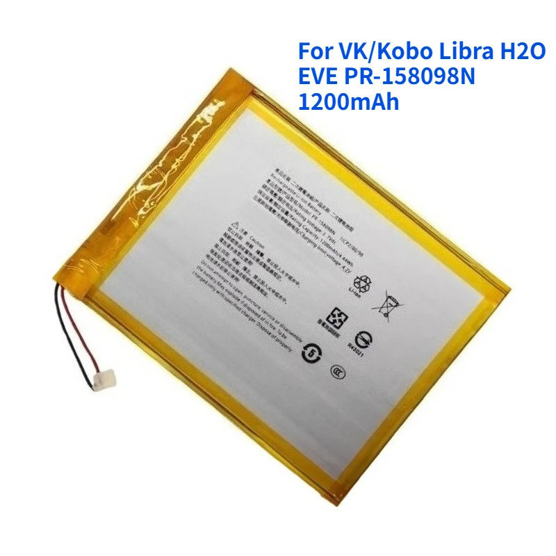 สําหรับ VK/Kobo Libra H2O EVE PR-158098N แบตเตอรี่ E-book 1200mAh
