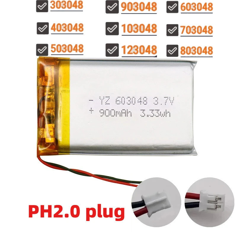 3.7V 900mAh 603048 แบตเตอรี่ลิเธียมโพลิเมอร์ 303048 403048 503048 703048 803048 903048 103048 123048