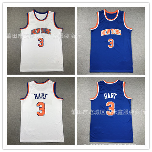 จัดส่งในวันเดียวกัน!!Knicks Knicks 3 HART HART Brenson City Edition ชุดบาสเก็ตบอลเสื้อปักลาย