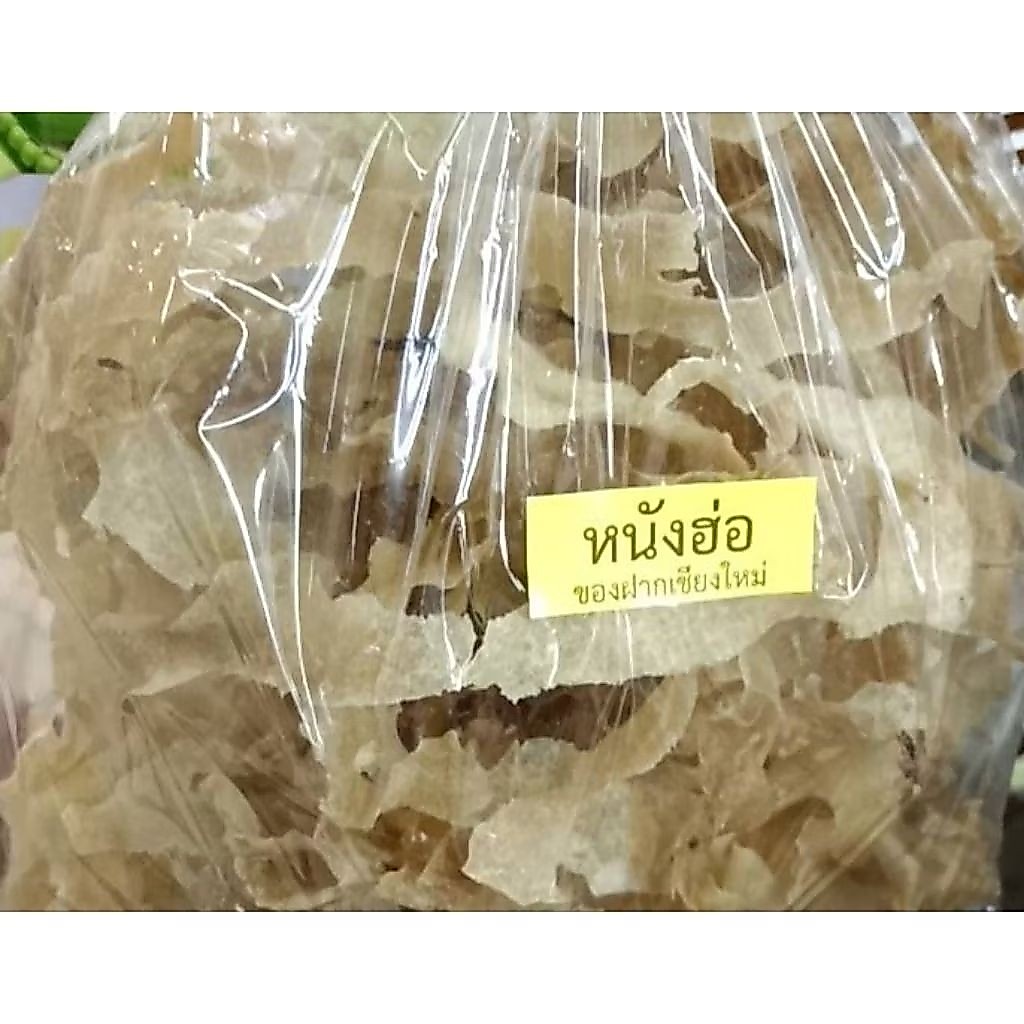 หนังยำ/หนังฮ่อ (หนังควาย) ขนาด 100/250กรัม
