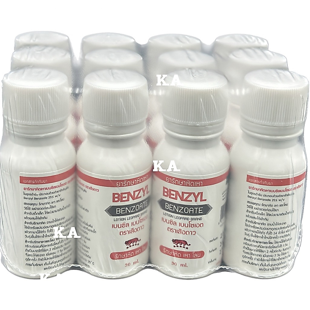 (ยกโหล12ขวด)Benzyl Benzoate 30ml. 7976