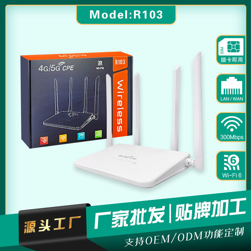 ปานามา 4g5gwifi เราเตอร์ไร้สาย wifi เราเตอร์ปลั๊ก Type-C ซิมการ์ด LTE