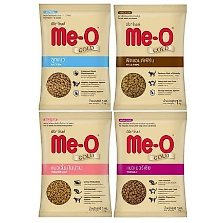 Me-O Gold อาหารเม็ดแมว มีโอโกลด์ สำหรับแมวโต แมวเด็ก ทุกสายพันธุ์ ดูแลรูปร่าง ขนาด1kg.*โปรดอ่านรายละเอียดก่อนสั่ง