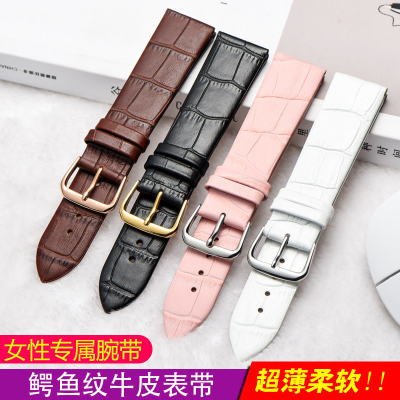 นาฬิกาสายนาฬิกาผู้หญิงหนังแท้สไตล์บางแทน dw Tianwang Meidu ck Casio Feiya Da Yibo นับสายหนัง