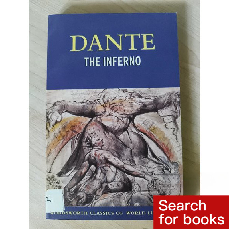 224 หนังสือภาษาอังกฤษ Dante The Inferno มือสอง