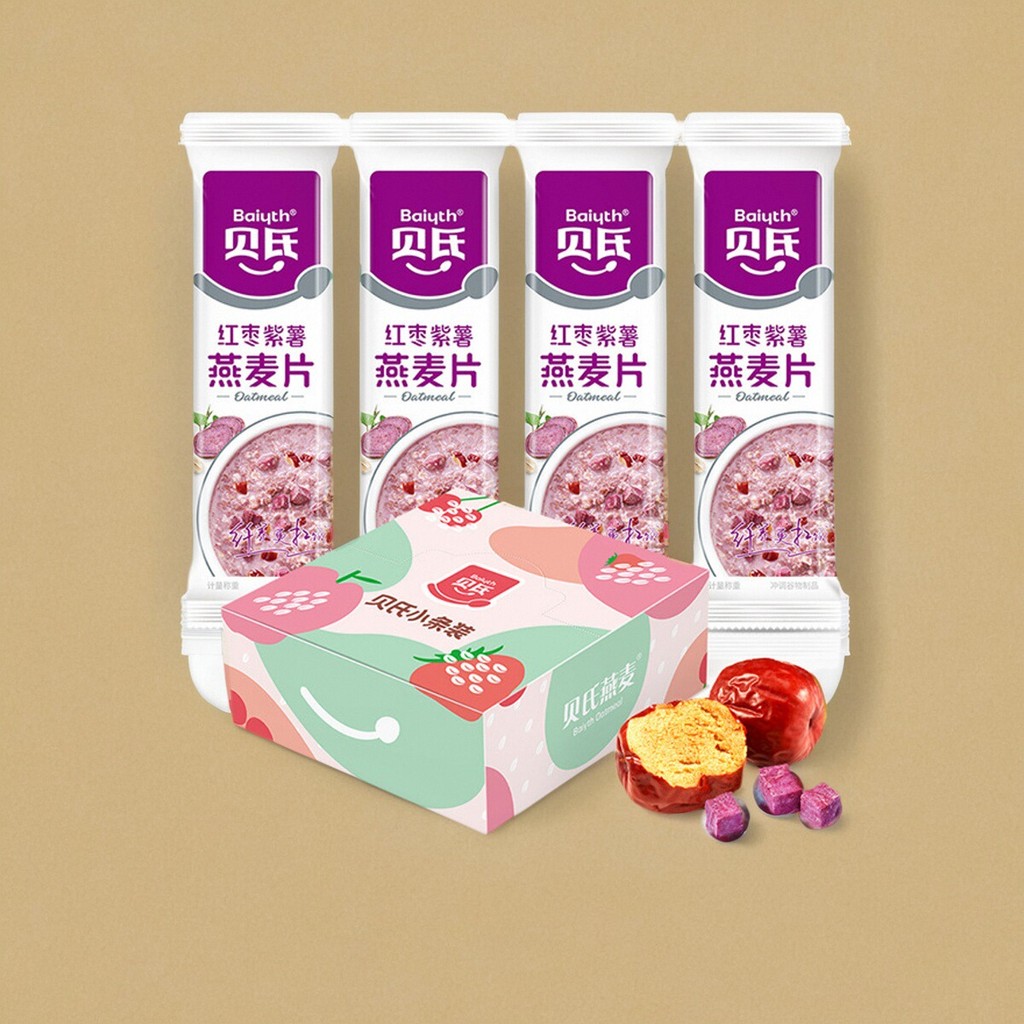 Bays Red Date Milk Oatmeal Lazy Breakfast Instant Drinking Small Bag Cereal Lotus Root Flour Instant