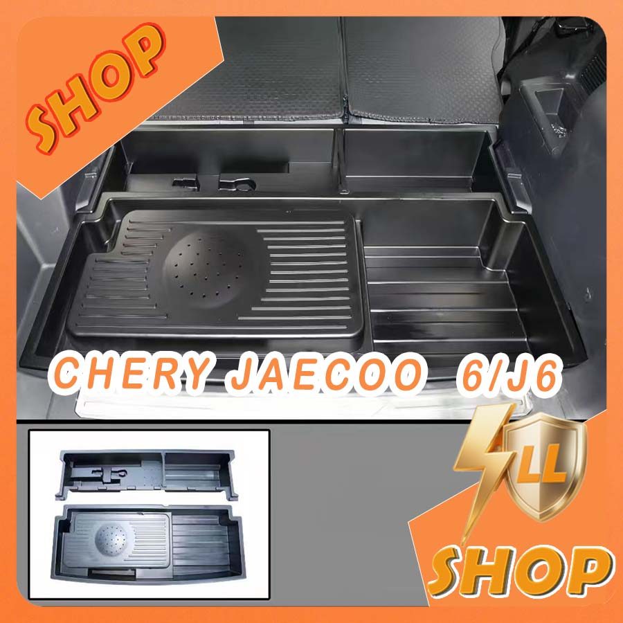 [READY] JAECOO 6 EV Lower storage box in the trunk CHERY ICAR 03 Body kit jaecoo j6 Car decoration a