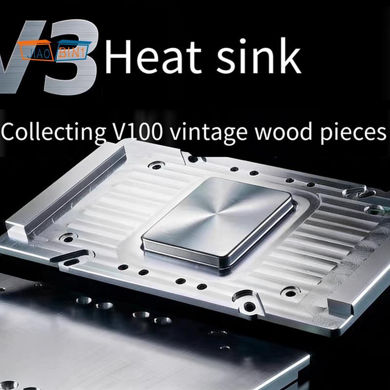 V100 SXM2 กราฟิกการ์ดฮีทซิงค์ V100 SXM2 กราฟิกการ์ด Vapor Chamber ฮีทซิงค์แผ่นความร้อน Cooling Adapt