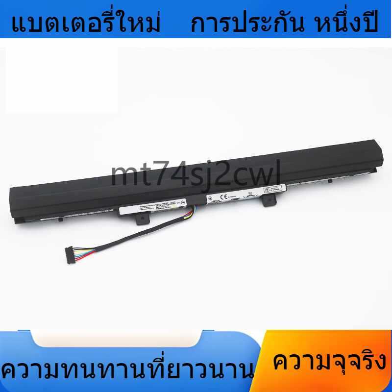 ประสิทธิภาพสูง แบตเตอรี่สำหรับ Lenovo L15S4A02 L15L3A02 L15S3A01 L15C4A02 L15C4E01 คุณภาพที่สมบูรณ์แ