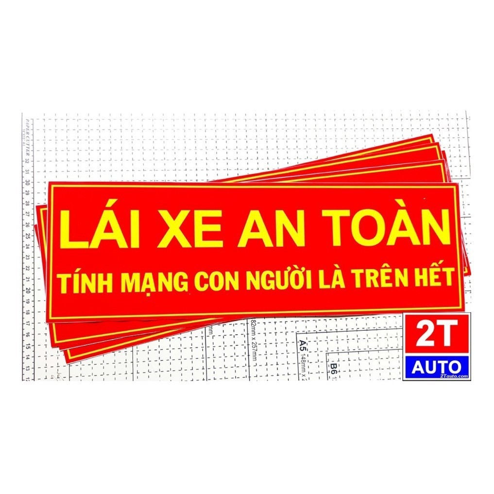 แสตมป์ " SAFE DRIVE " " HUMAN NETWORK IS FIRST "