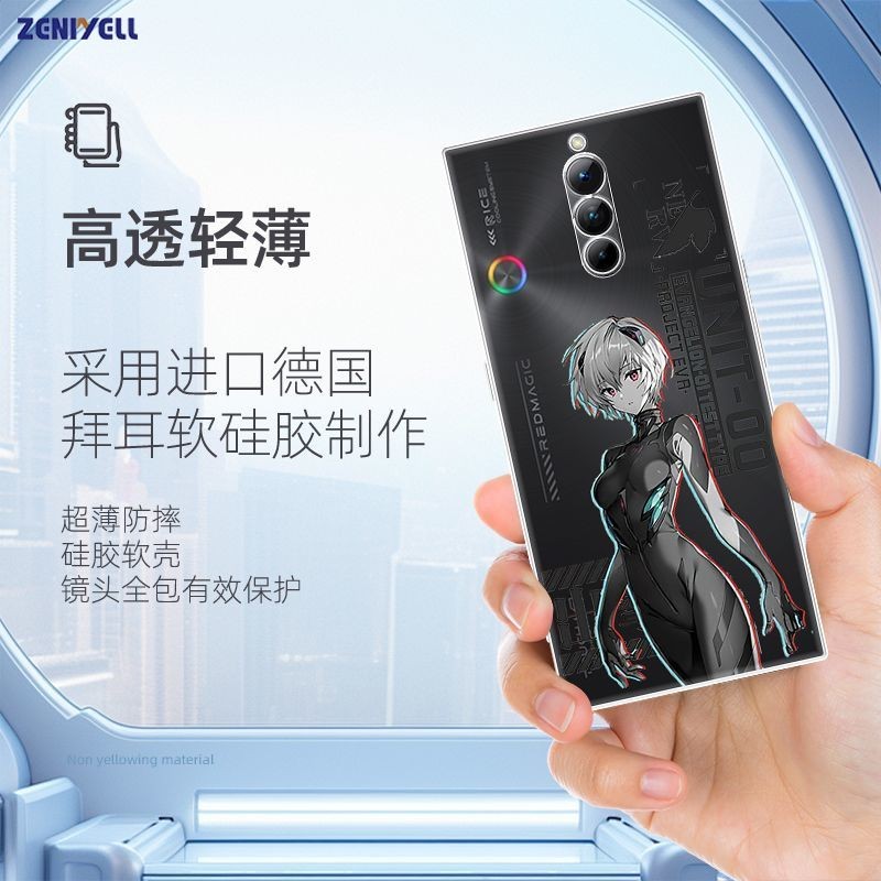 สําหรับ Nubia Red Magic 8 Pro เคสโทรศัพท์ Red Magic 8S Pro ครอบคลุมเต็มรูปแบบกันกระแทก Soft Case EVA Asuka ฝาครอบป้องกัน - รูปที่ 5