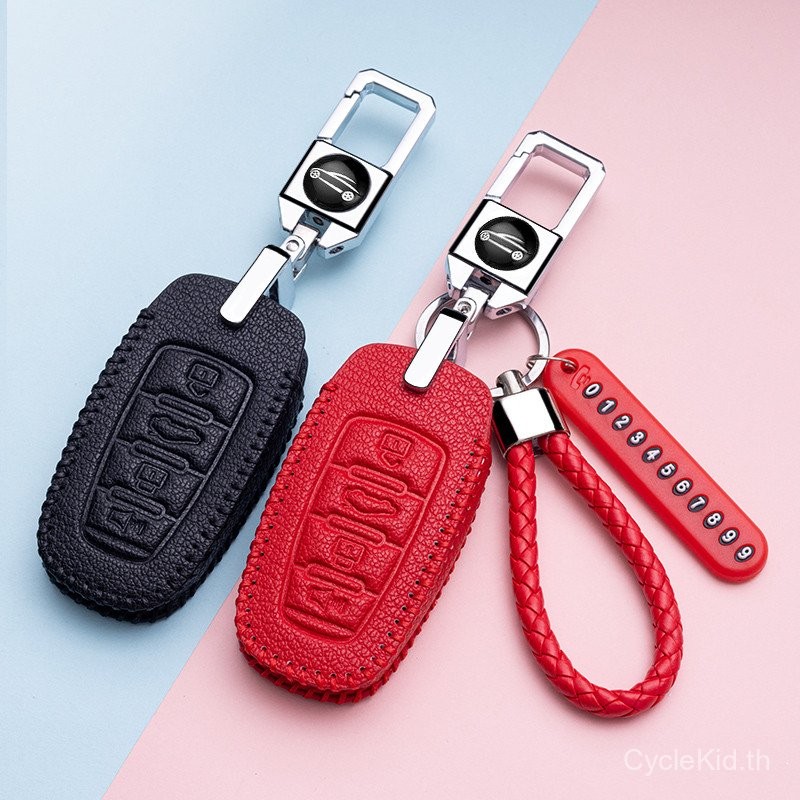 Great Wall Harvard H6coupe Key Case H2S/M6/F5/H4 Big Dog F7X Harvard Third Generation Key Case Buckl