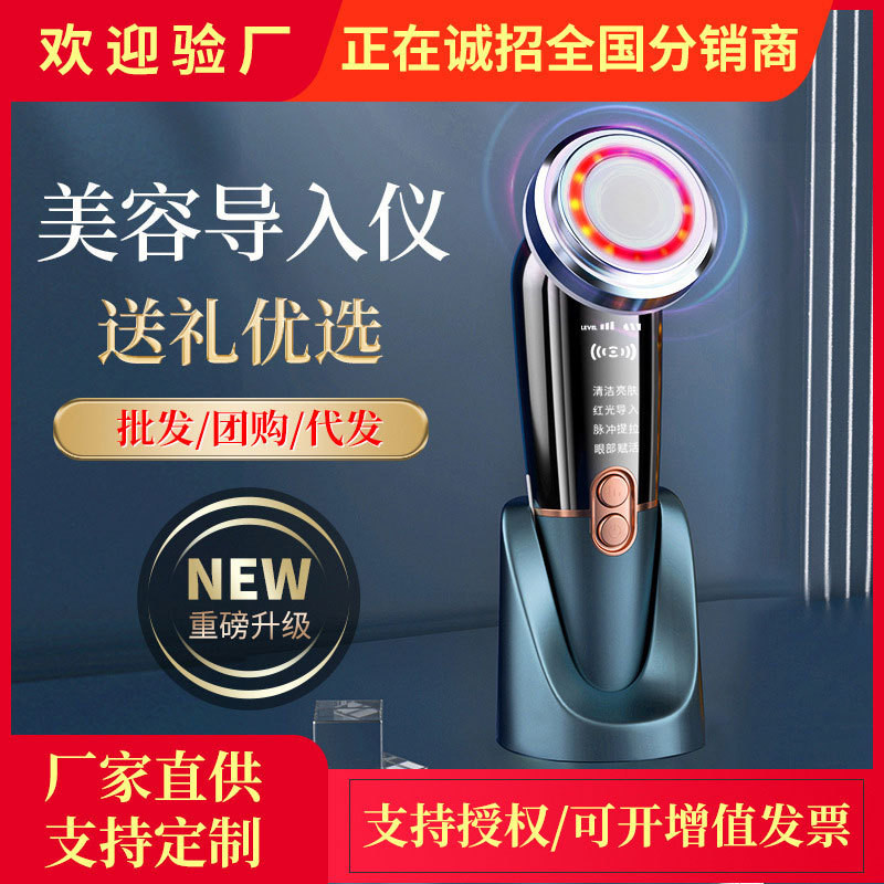 fuli กัวซา กัวซา กัวซาไฟฟ้า fuli หินกัวซา กัวซาไฟฟ้า เครื่องมือความงามอิเล็กทรอนิกส์การฟื้นฟูใบหน้าใ