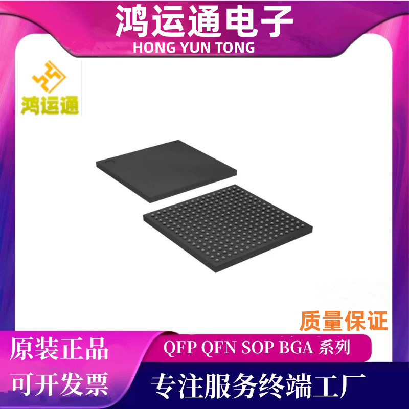 MT53E1G32D2FW-046 AUT: B การพิมพ์หน้าจอผ้าไหม D8CJD บรรจุ BGA200 หน่วยความจําชิป IC 4.6