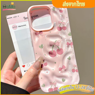🍒🍒cute เชอร์รี่สไตล์แฟนซี พิเศษ กรณีมือถือ ระดับพรีเมี่ยม เคสหนัง case For iPhone 15 14 12 16 Promax XS XR 7/8 Plus