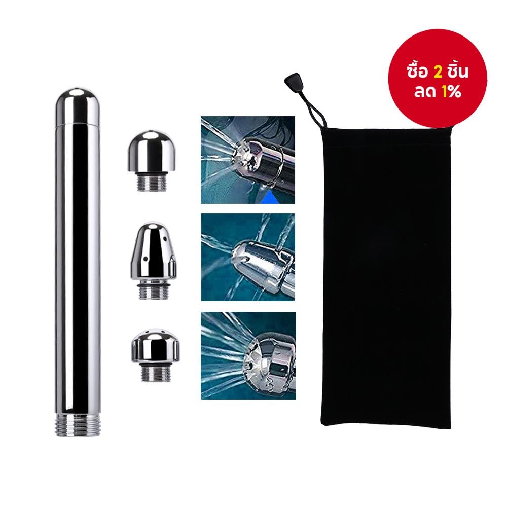 SALORIA ใหม่ เครื่องทำความสะอาด Anal Safe ระบบทำความสะอาดคอลอน 3 สไตล์ ปลั๊กหัว อาบน้ำแบบBidet ล้างช