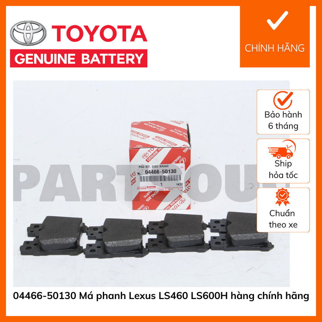 [ของแท้] 04466-50130 ผ้าเบรค Lexus LS460 LS600H