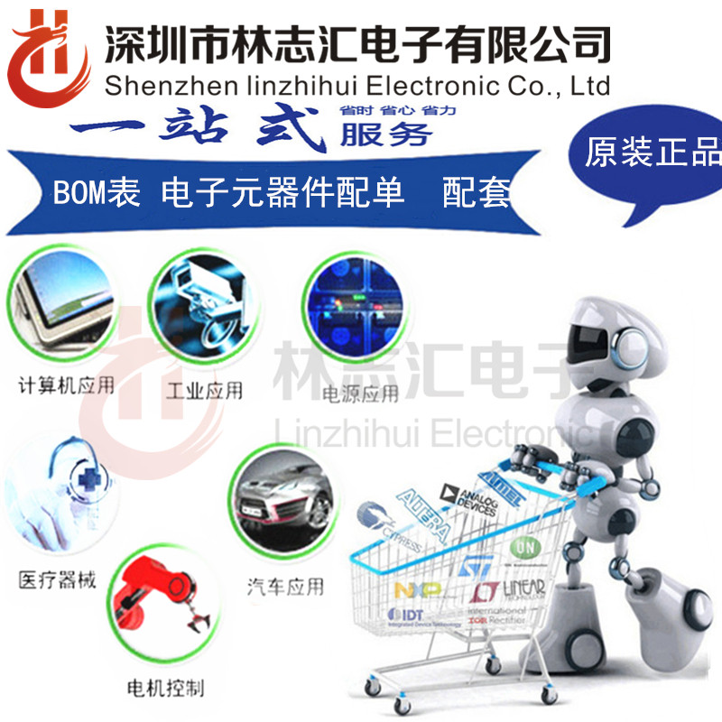 ยี่ห้อใหม่นําเข้า AMS1117-3.3V SOT-223 3.3V IC Step-down IC ปริมาณมากราคาดี