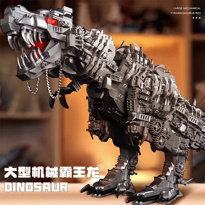 Mechanical Tyrannosaurus Rex Tyrannosaurus Rex Tyrannosaurus Tyrannosaurus ไดโนเสาร์บล็อกตัวต่อจีนขน