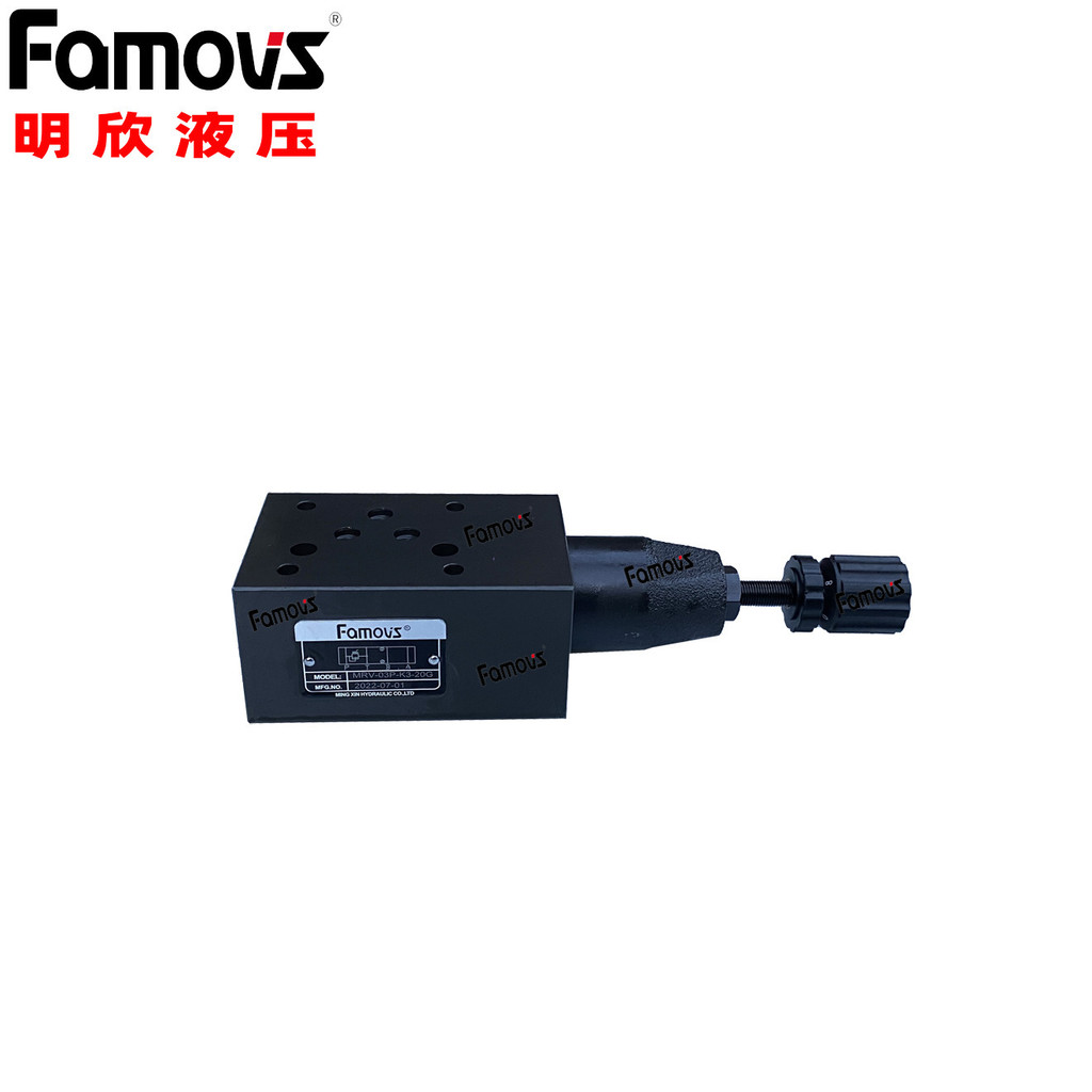 MRV-03-P อุปทานโดยตรง YUATSUIK ไต้หวัน Rosemary Valve Rosemary Overflow Valve Solenoid Power-on ความ